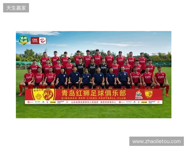 青岛红狮官方：宗可一、黄钰轩、姚致宇、胡红伟等6人加盟球队