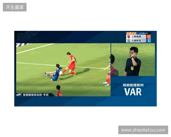 半场-铁人1-1海港 颜骏凌扑救失误邦本宜裕远射破门李帅扳平